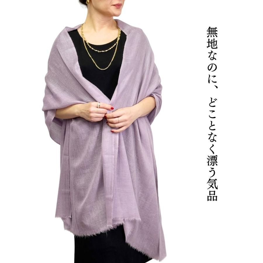 InDream パシュミナ ライト ウェイト ストール マフラー 手織り 大判 薄手 カシミヤ 100% 秋 冬 ストール レディース メンズ 誕生日 |  | 05