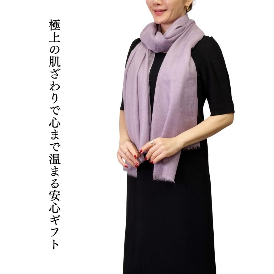 InDream パシュミナ ライト ウェイト ストール マフラー 手織り 大判 薄手 カシミヤ 100% 秋 冬 ストール レディース メンズ 誕生日 |  | 06