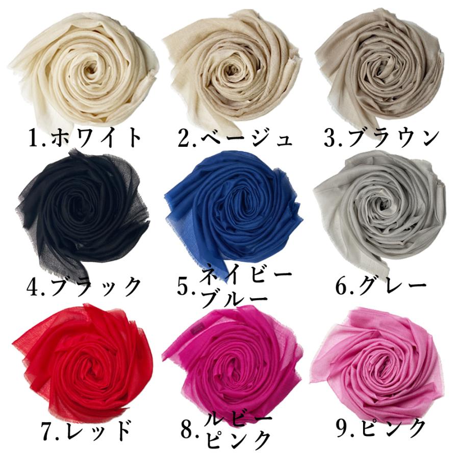 InDream パシュミナ ストール マフラ― エアリー 全11色 カシミヤ InDream パシュミナ ストール マフラ― エアリー 全11色 カシミヤ