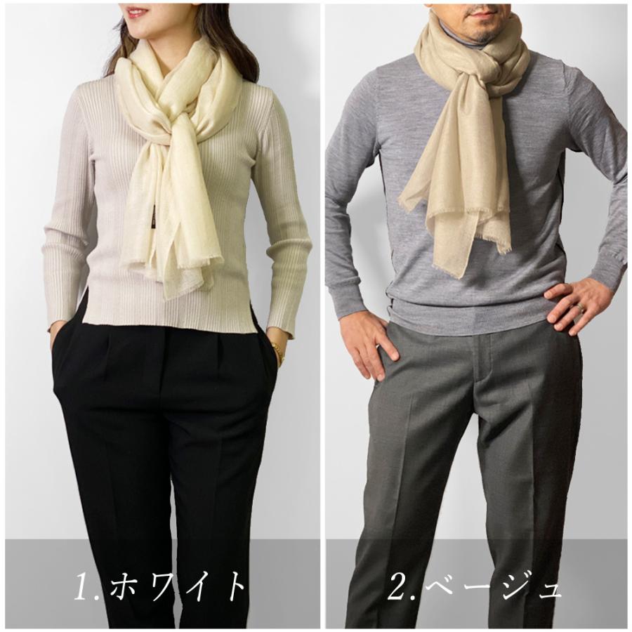 InDream パシュミナ ストール マフラ― エアリー 全11色 カシミヤ InDream パシュミナ ストール マフラ― エアリー 全11色 カシミヤ