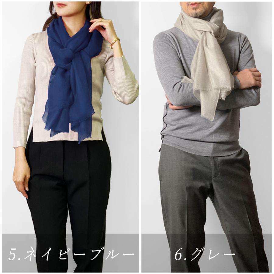 InDream パシュミナ ストール マフラ― エアリー 全11色 カシミヤ100