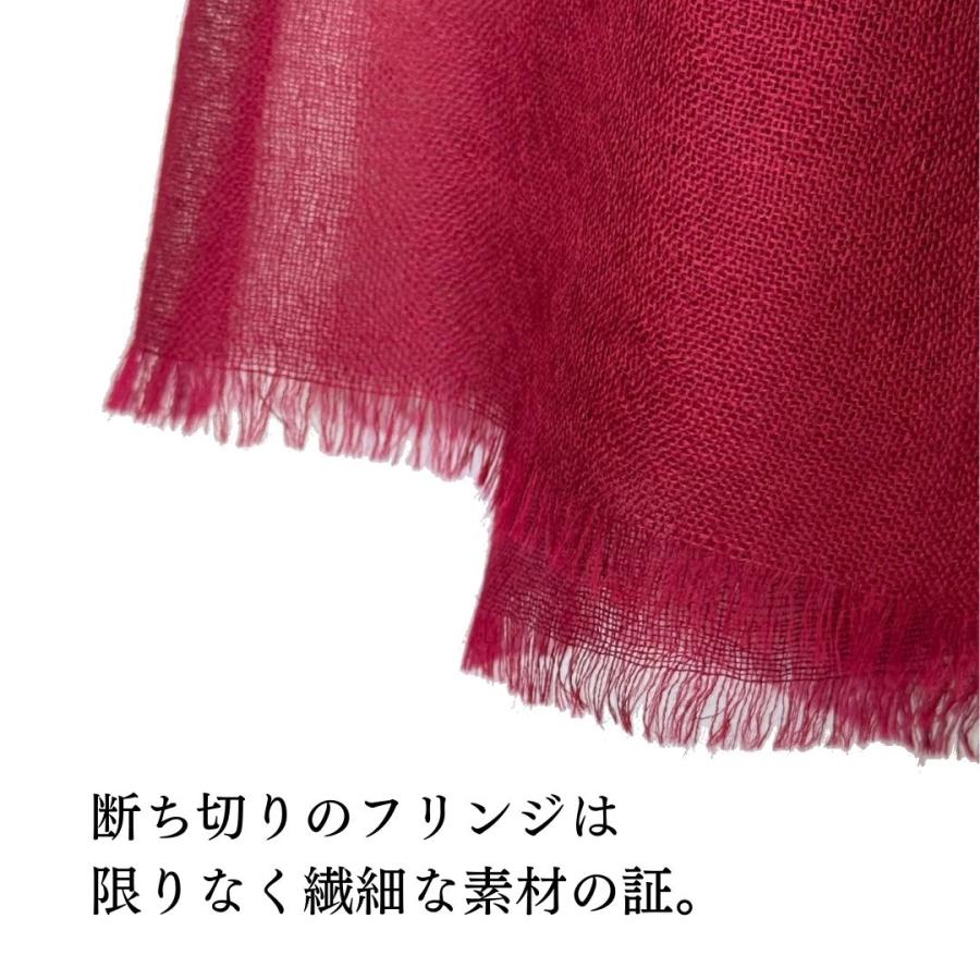 InDream パシュミナ ガーゼ ストール マフラー 無地 カシミヤ100%  クリスマス ギフト 誕生日 プレゼント 女性 60代 70代 |  | 14