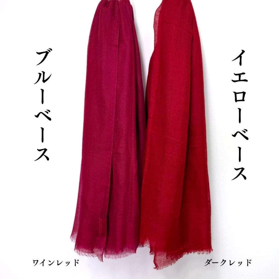 InDream パシュミナ ガーゼ ストール マフラー 無地 カシミヤ100%  クリスマス ギフト 誕生日 プレゼント 女性 60代 70代 |  | 15