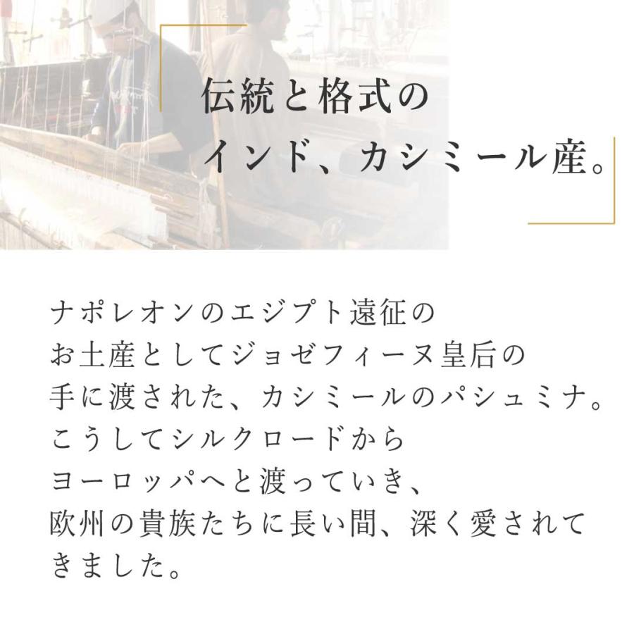 InDream パシュミナ ガーゼ ストール マフラー 無地 カシミヤ100%  クリスマス ギフト 誕生日 プレゼント 女性 60代 70代 |  | 17