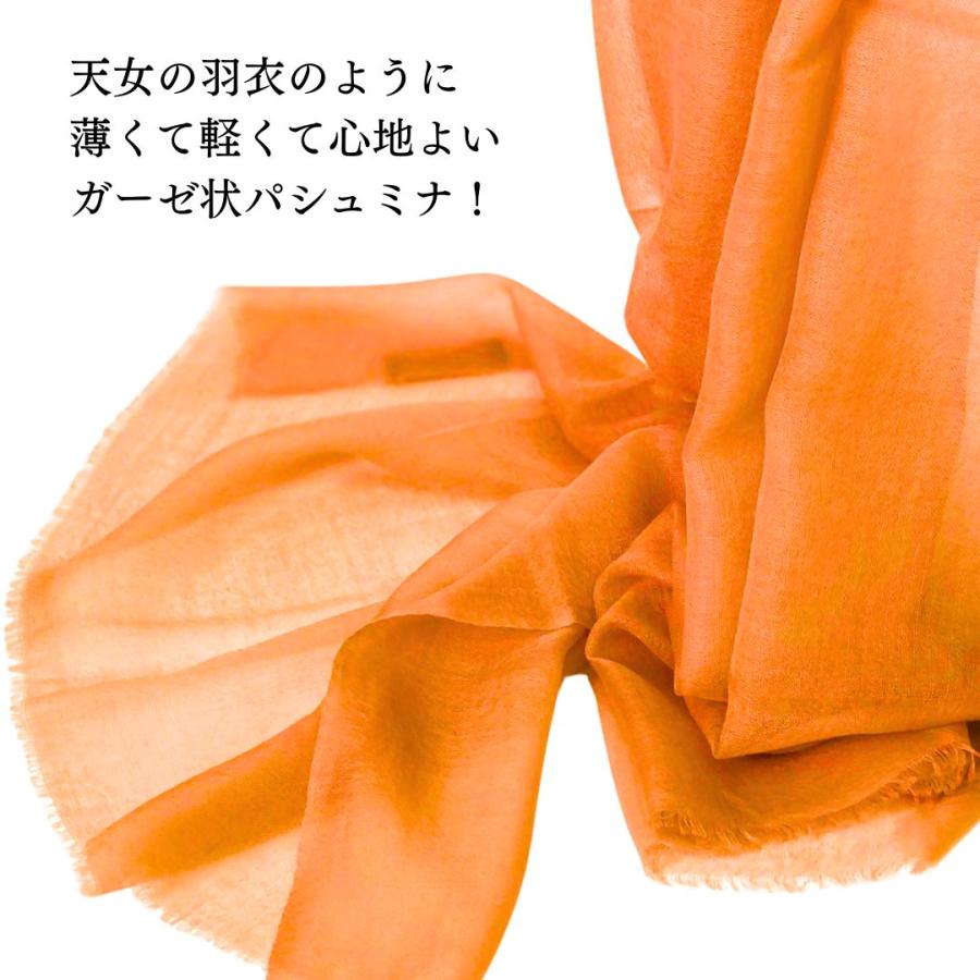 InDream パシュミナ ガーゼ ストール マフラー 無地 カシミヤ100%  クリスマス ギフト 誕生日 プレゼント 女性 60代 70代 |  | 16