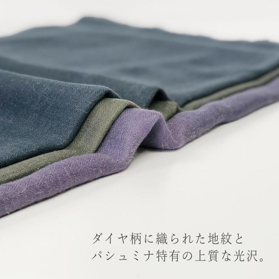 InDream パシュミナ ストール リングショール マフラ― カシミヤ100% ダイヤ地紋 3色   クリスマス ギフト 誕生日 プレゼント 女性 60代 70代 |  | 05