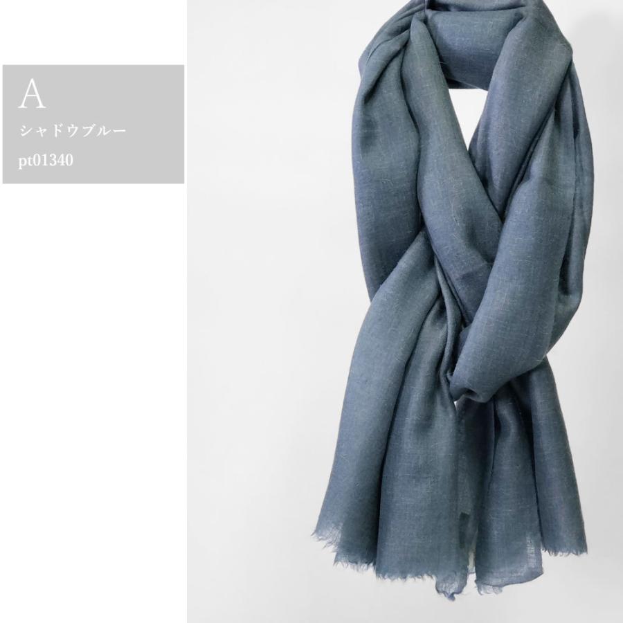 InDream パシュミナ ストール リングショール マフラ― カシミヤ100% ダイヤ地紋 3色   クリスマス ギフト 誕生日 プレゼント 女性 60代 70代 |  | 01