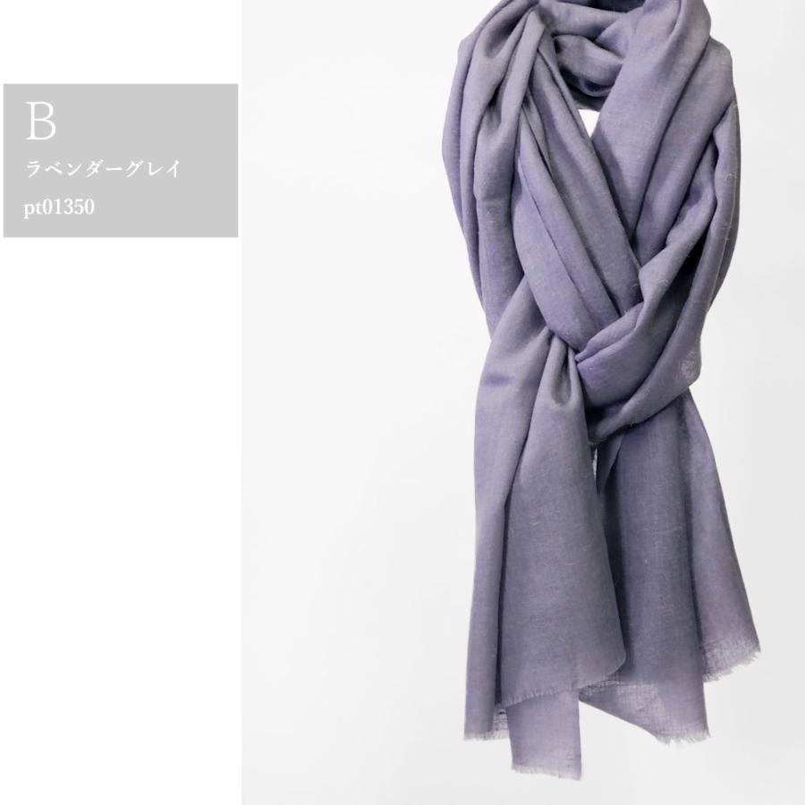 InDream パシュミナ ストール リングショール マフラ― カシミヤ100% ダイヤ地紋 3色   クリスマス ギフト 誕生日 プレゼント 女性 60代 70代 |  | 02