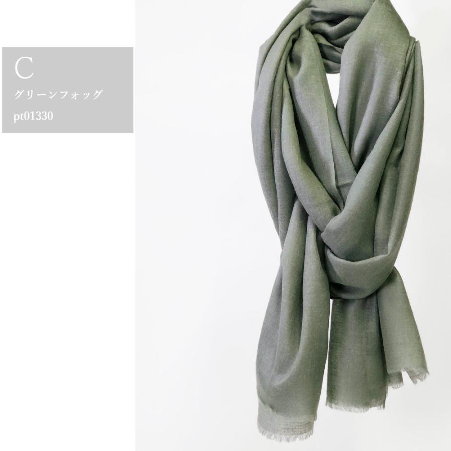 InDream パシュミナ ストール リングショール マフラ― カシミヤ100% ダイヤ地紋 3色   クリスマス ギフト 誕生日 プレゼント 女性 60代 70代 |  | 03