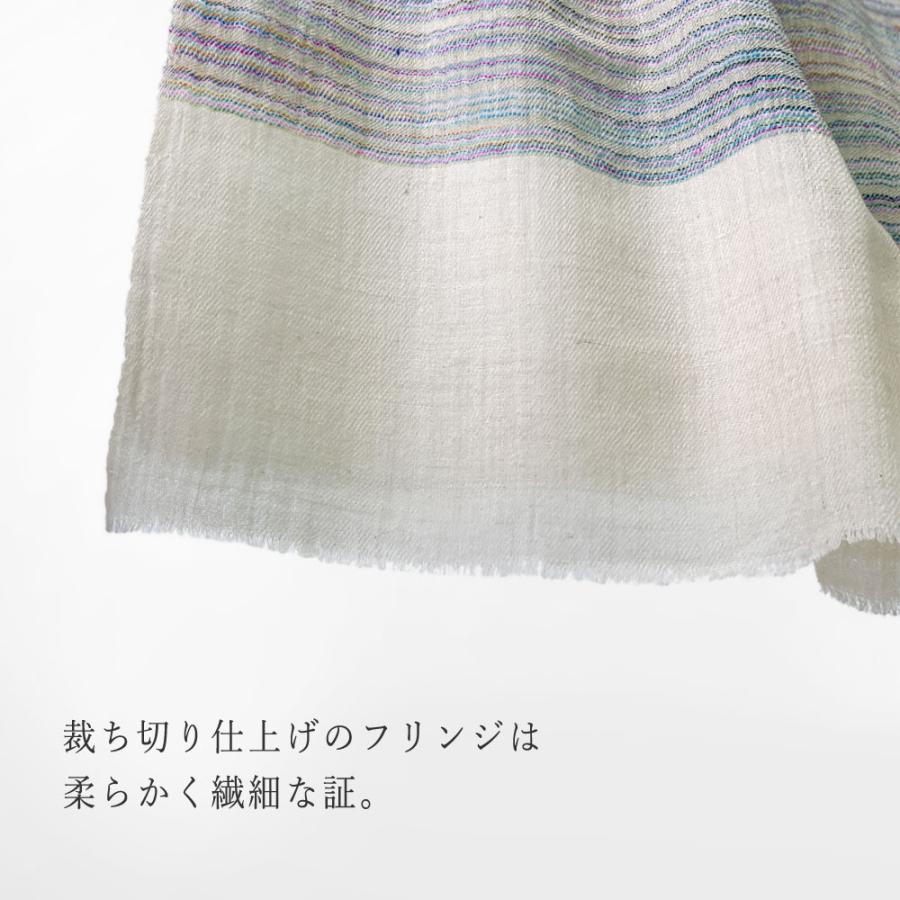 InDream ストール パシュミナ マフラー 手織り 全6種 カシミヤ100% 春 秋冬  クリスマス ギフト 誕生日 プレゼント 女性 60代 70代 |  | 21