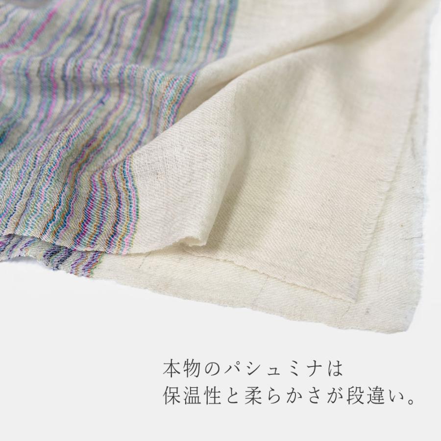 InDream ストール パシュミナ マフラー 手織り 全6種 カシミヤ100% 春 秋冬  クリスマス ギフト 誕生日 プレゼント 女性 60代 70代 |  | 11