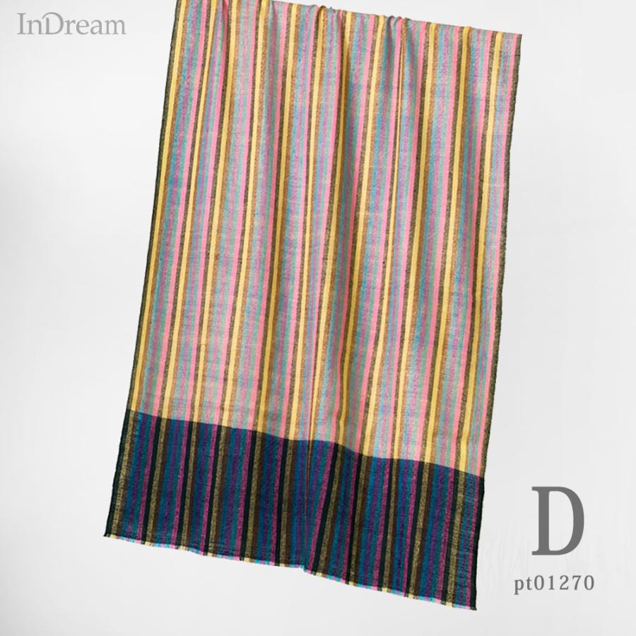 InDream ストール パシュミナ マフラー 手織り 全6種 カシミヤ100% 春 秋冬  クリスマス ギフト 誕生日 プレゼント 女性 60代 70代 |  | 15