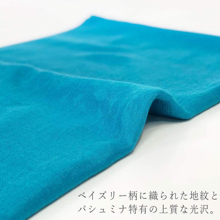 InDream パシュミナ ストール リングショール マフラ― カシミヤ100% ペイズリー地紋 ブルー   クリスマス ギフト 誕生日 プレゼント 女性 60代 70代の画像