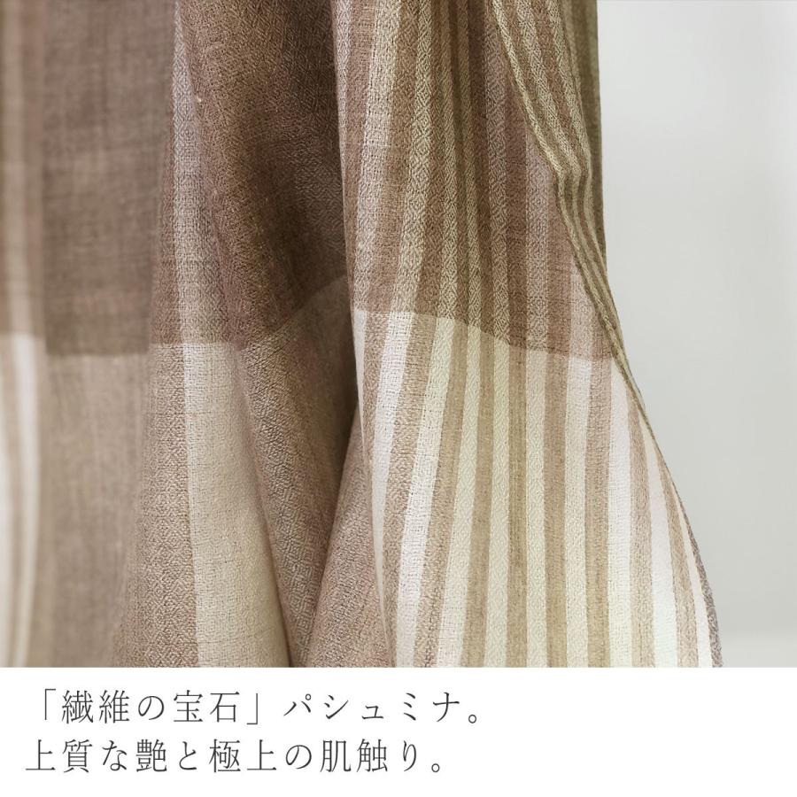 InDream パシュミナ ストール リングショール マフラ― カシミヤ100% チェック ベージュ/ホワイト   クリスマス ギフト 誕生日 プレゼント 女性 60代 70代 |  | 04