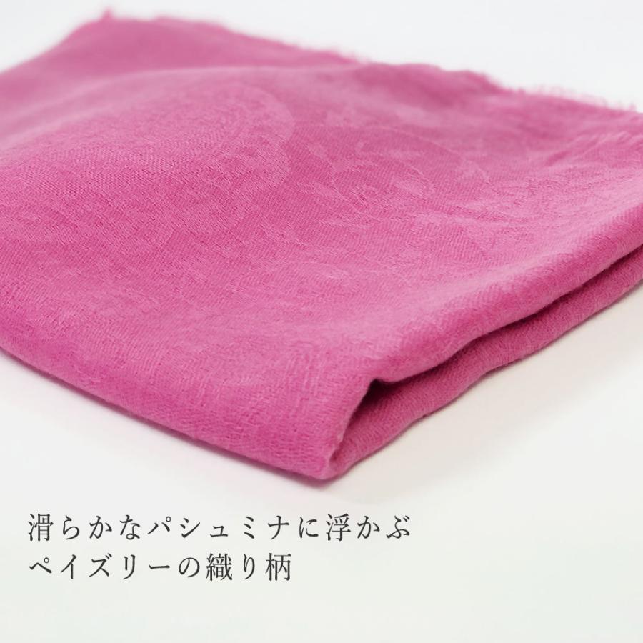 InDream パシュミナ ストール リングショール マフラ― カシミヤ100% ペイズリー地紋 ピンク   クリスマス ギフト 誕生日 プレゼント 女性 60代 70代の画像