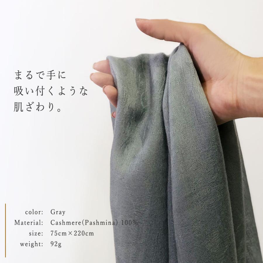 InDream パシュミナ ストール リングショール マフラ― カシミヤ100% ペイズリー地紋 グレー   クリスマス ギフト 誕生日 プレゼント 女性 60代 70代 |  | 08