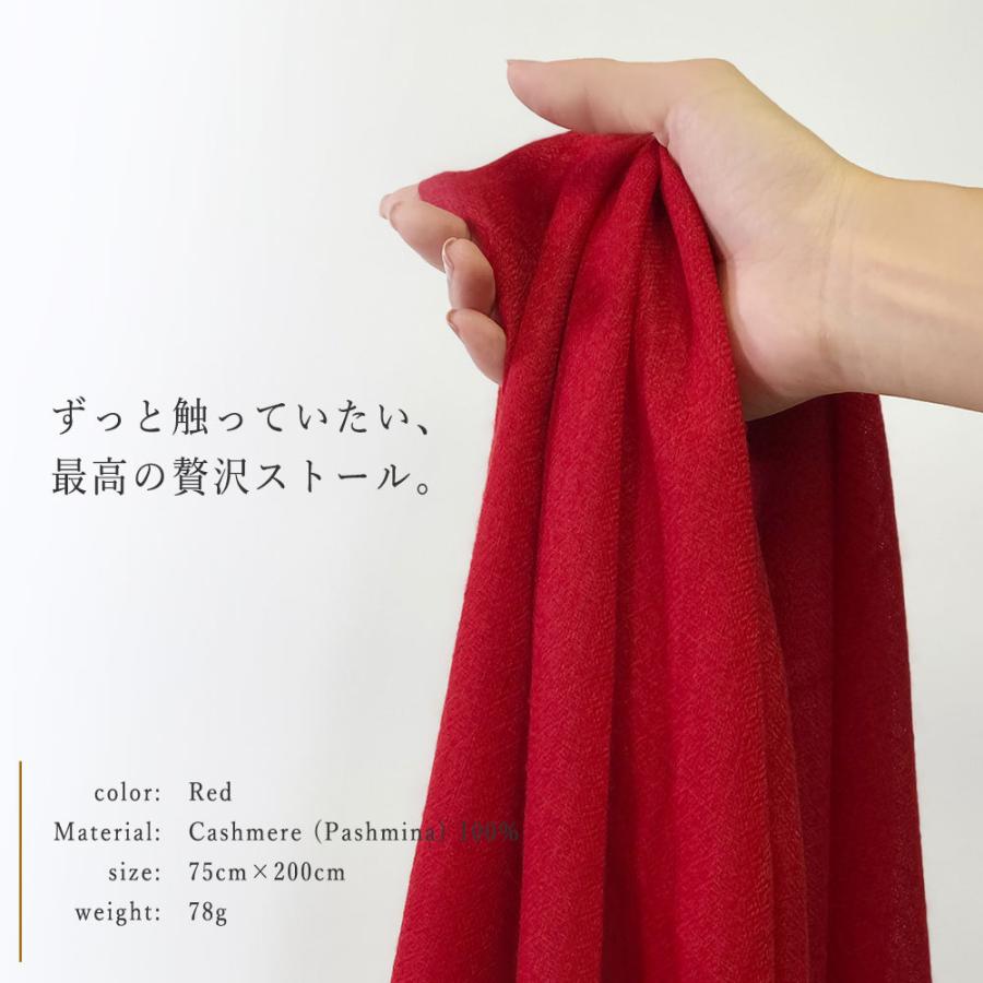 InDream 手織り パシュミナ ストール リングショール マフラ― カシミヤ100% 赤 春 秋冬  クリスマス ギフト 誕生日 プレゼント 女性 60代 70代 |  | 07