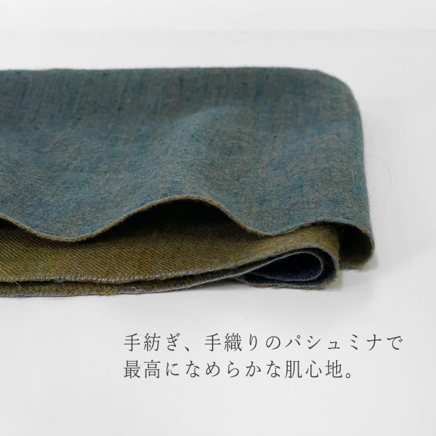InDream 手織りパシュミナストールリバーシブル マフラ― カシミヤ100% ブルー カーキ 50cm幅 クリスマス ギフト  誕生日 プレゼント 40代 50代 60代 70代の画像