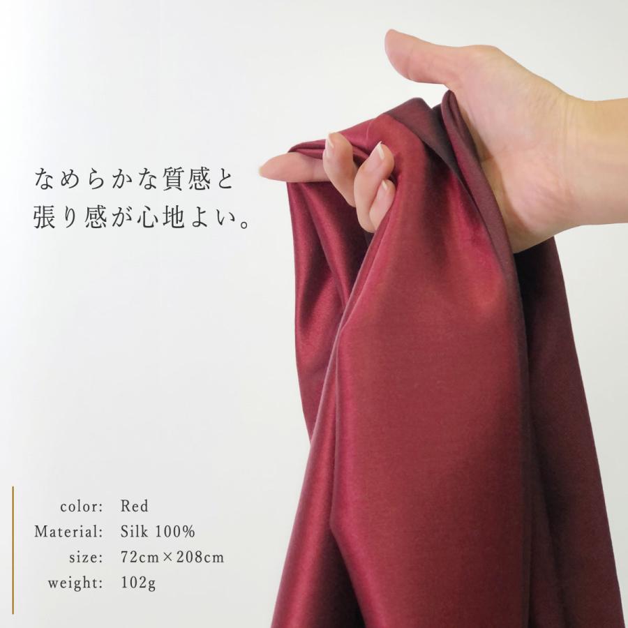 InDream シルク ストール リバーシブル 大判 ［70cmx200cm］  スカーフ 大判 レッド お祝い マフラ―  クリスマス ギフト 誕生日 プレゼント 50代 60代 70代 |  | 10