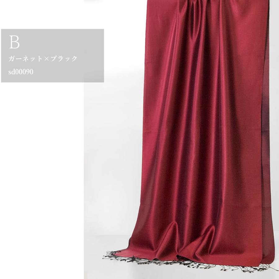 InDream シルク ストール リバーシブル 大判 ［70cmx200cm］  スカーフ 大判 レッド お祝い マフラ―  クリスマス ギフト 誕生日 プレゼント 50代 60代 70代 |  | 05