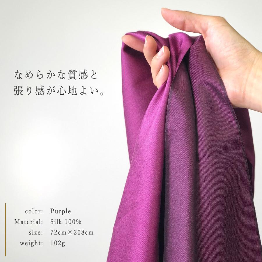 InDream シルク ストール リバーシブル 大判 ［70cmx200cm］  スカーフ 大判 レッド お祝い マフラ―  クリスマス ギフト 誕生日 プレゼント 50代 60代 70代 |  | 10