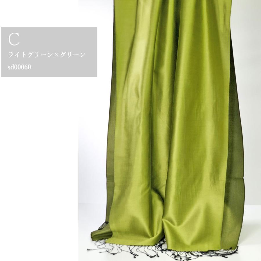 InDream シルク ストール リバーシブル 大判 ［70cmx200cm］  スカーフ 大判 レッド お祝い マフラ―  クリスマス ギフト 誕生日 プレゼント 50代 60代 70代 |  | 07