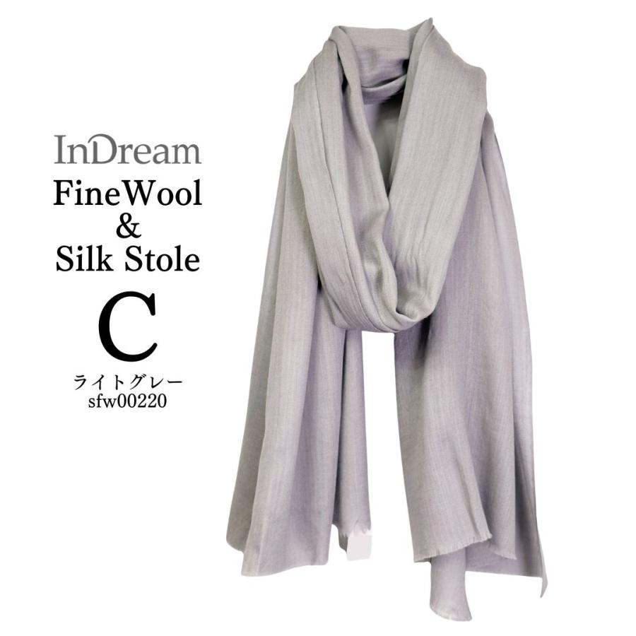 InDream ファインウールシルクストール マフラー 小判 薄手 ファインウール 100% 春 秋 冬 クリスマス ギフト 誕生日 プレゼント 女性 60代 70代 |  | 09