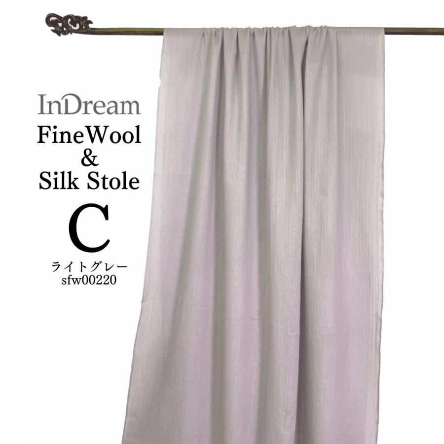 InDream ファインウールシルクストール マフラー 小判 薄手 ファインウール 100% 春 秋 冬 クリスマス ギフト 誕生日 プレゼント 女性 60代 70代 |  | 10