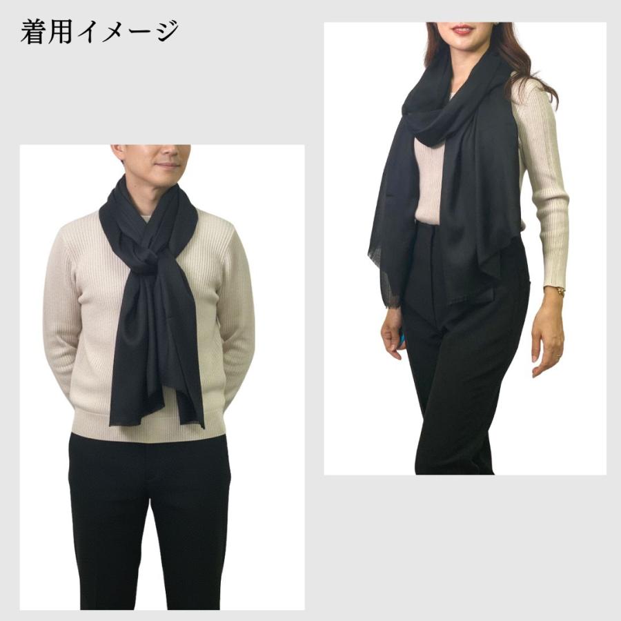 InDream ファインウールシルクストール マフラー 小判 薄手 ファインウール 100% 春 秋 冬 クリスマス ギフト 誕生日 プレゼント 女性 60代 70代 |  | 11