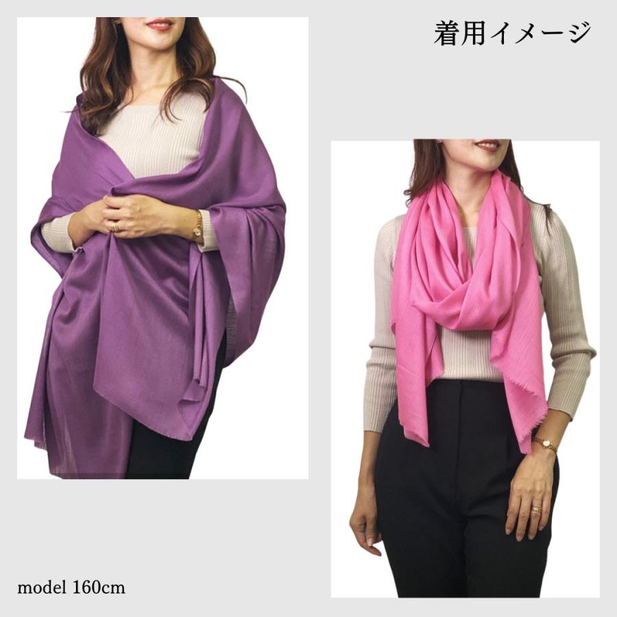 InDream ファインウール シルク ストール 大判 [約70cmx200cm］無地ストール パープル 紫 ピンク 秋 冬 春 薄手 還暦 古希 お |  | 14