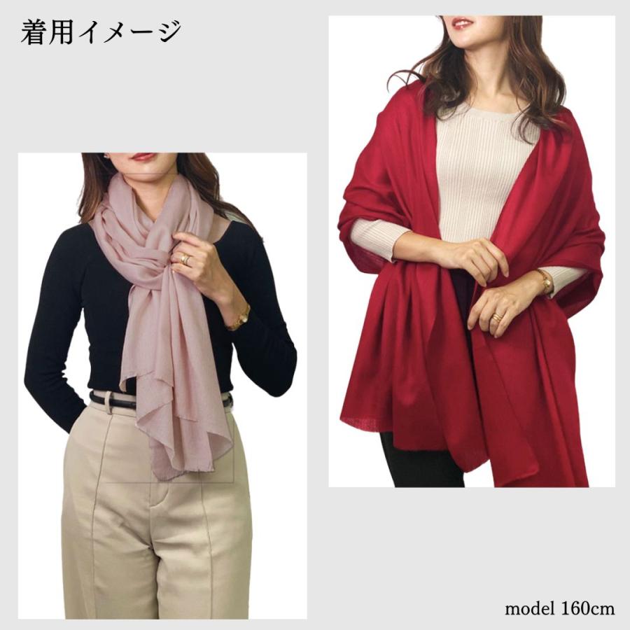 InDream ファインウール シルク ストール 大判 [約70cmx200cm］無地ストール パープル 紫 ピンク 秋 冬 春 薄手 還暦 古希 お |  | 15