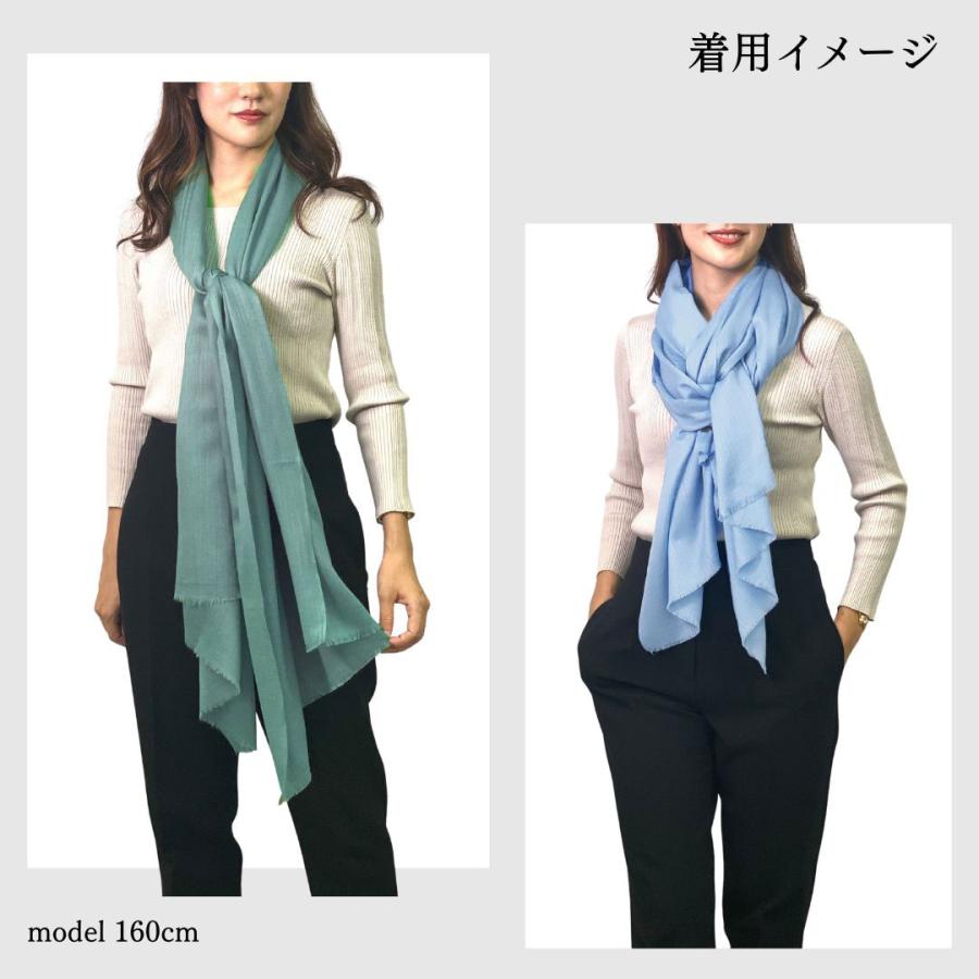 InDream ファインウール シルク ストール 大判 [約70cmx200cm］無地ストール ブルー ネイビー グリーン 秋 冬 春 薄手 還暦 古 |  | 21