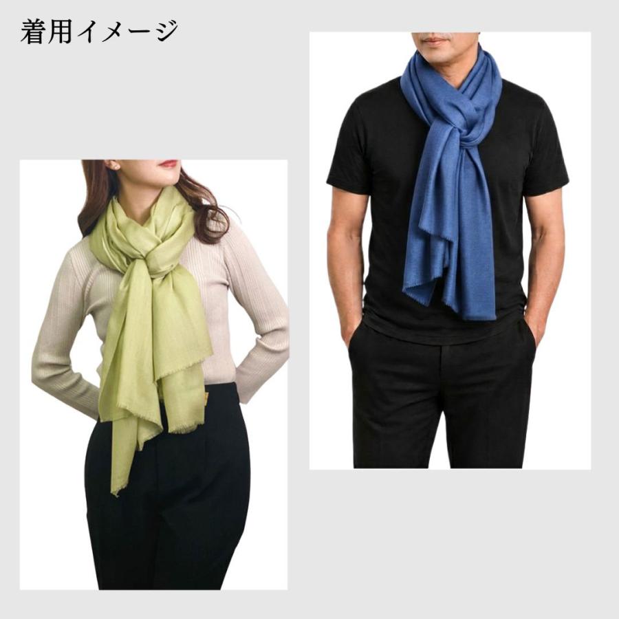 InDream ファインウール シルク ストール 大判 [約70cmx200cm］無地ストール ブルー ネイビー グリーン 秋 冬 春 薄手 還暦 古 |  | 22