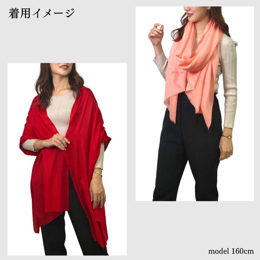 InDream ファインウール シルク ストール 大判 [約70cmx200cm］無地ストール 赤 レッド オレンジ 秋 冬 春 薄手 還暦 古希 お |  | 11