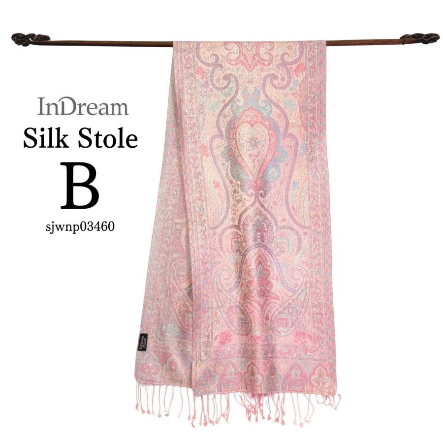 InDream ペイズリー柄 シルク ストール 小判 ［36cmx170cm］  ピンク 春 秋 冬 誕生日 プレゼント クリスマス ギフト 50代 |  | 07