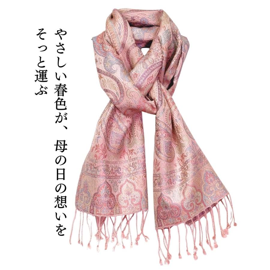 InDream ペイズリー柄 シルク ストール 小判 ［36cmx170cm］  ピンク 春 秋 冬 誕生日 プレゼント クリスマス ギフト 50代 |  | 08