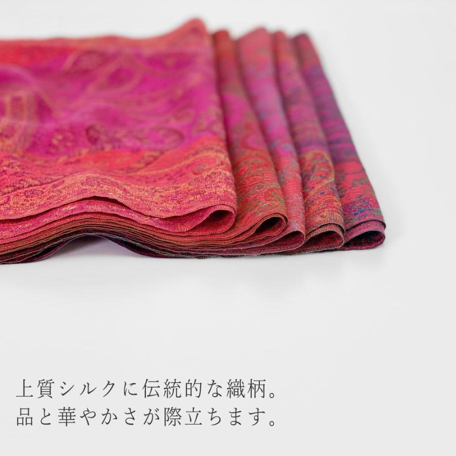 InDream ペイズリー柄 シルク ストール 小判 36cmx170cm スカーフ マフラ― ピンク 紫 古希 お祝い   クリスマス ギフト 誕生日 プレゼント 女性 60代 70代 |  | 07
