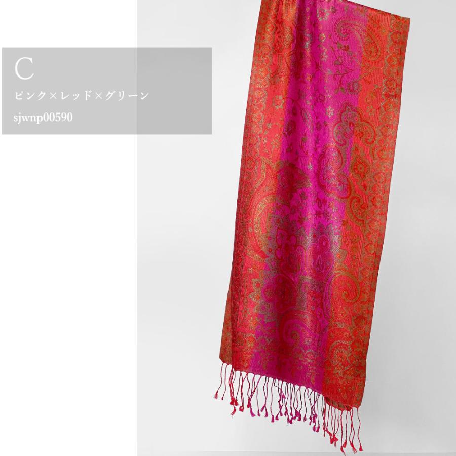 InDream ペイズリー柄 シルク ストール 小判 36cmx170cm スカーフ マフラ― ピンク 紫 古希 お祝い   クリスマス ギフト 誕生日 プレゼント 女性 60代 70代 |  | 03