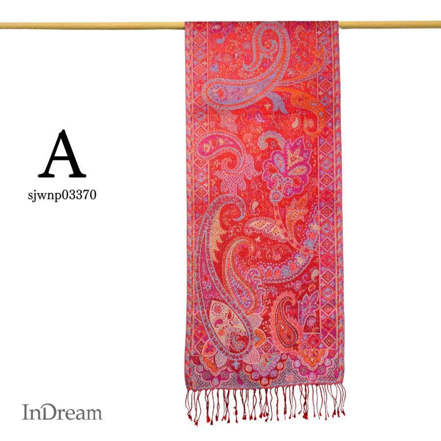 InDream ペイズリー柄 シルク ストール［36cmx170cm］スカーフ レッド マフラ― 春 夏 薄手 お祝い   クリスマス ギフト 誕生日 プレゼント 女性 60代 70代 |  | 13