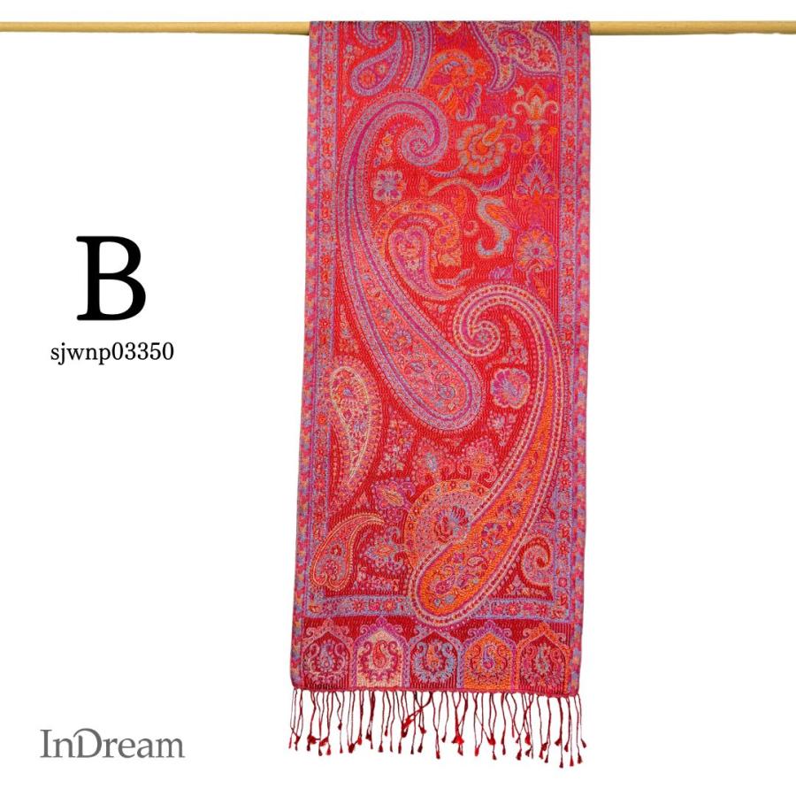 InDream ペイズリー柄 シルク ストール［36cmx170cm］スカーフ レッド マフラ― 春 夏 薄手 お祝い   クリスマス ギフト 誕生日 プレゼント 女性 60代 70代 |  | 14