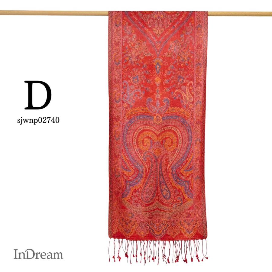 InDream ペイズリー柄 シルク ストール［36cmx170cm］スカーフ レッド マフラ― 春 夏 薄手 お祝い   クリスマス ギフト 誕生日 プレゼント 女性 60代 70代 |  | 16