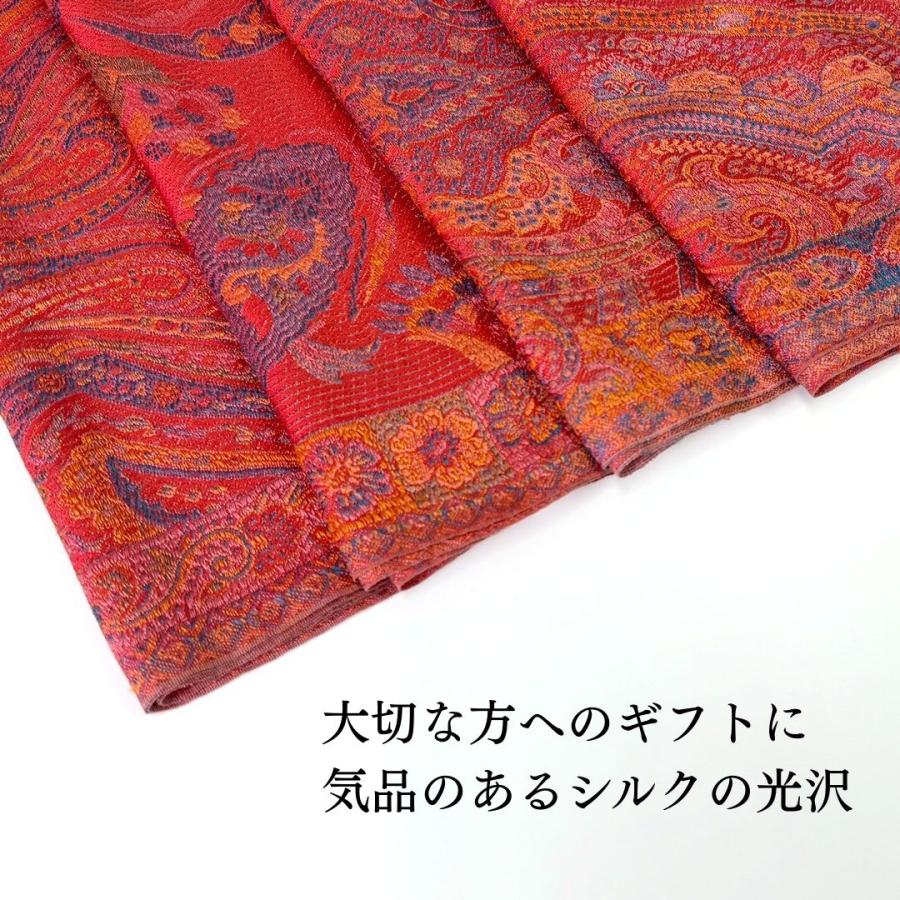 InDream ペイズリー柄 シルク ストール［36cmx170cm］スカーフ レッド マフラ― 春 夏 薄手 お祝い   クリスマス ギフト 誕生日 プレゼント 女性 60代 70代 |  | 07