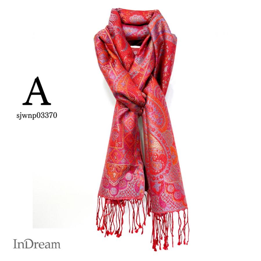 InDream ペイズリー柄 シルク ストール［36cmx170cm］スカーフ レッド マフラ― 春 夏 薄手 お祝い   クリスマス ギフト 誕生日 プレゼント 女性 60代 70代 |  | 08