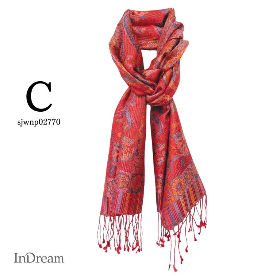 InDream ペイズリー柄 シルク ストール［36cmx170cm］スカーフ レッド マフラ― 春 夏 薄手 お祝い   クリスマス ギフト 誕生日 プレゼント 女性 60代 70代 |  | 03