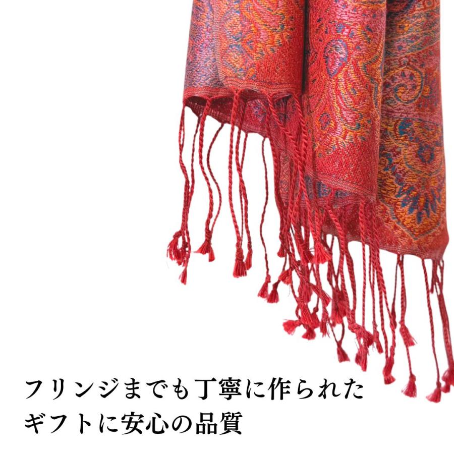 InDream ペイズリー柄 シルク ストール［36cmx170cm］スカーフ レッド マフラ― 春 夏 薄手 お祝い   クリスマス ギフト 誕生日 プレゼント 女性 60代 70代 |  | 11