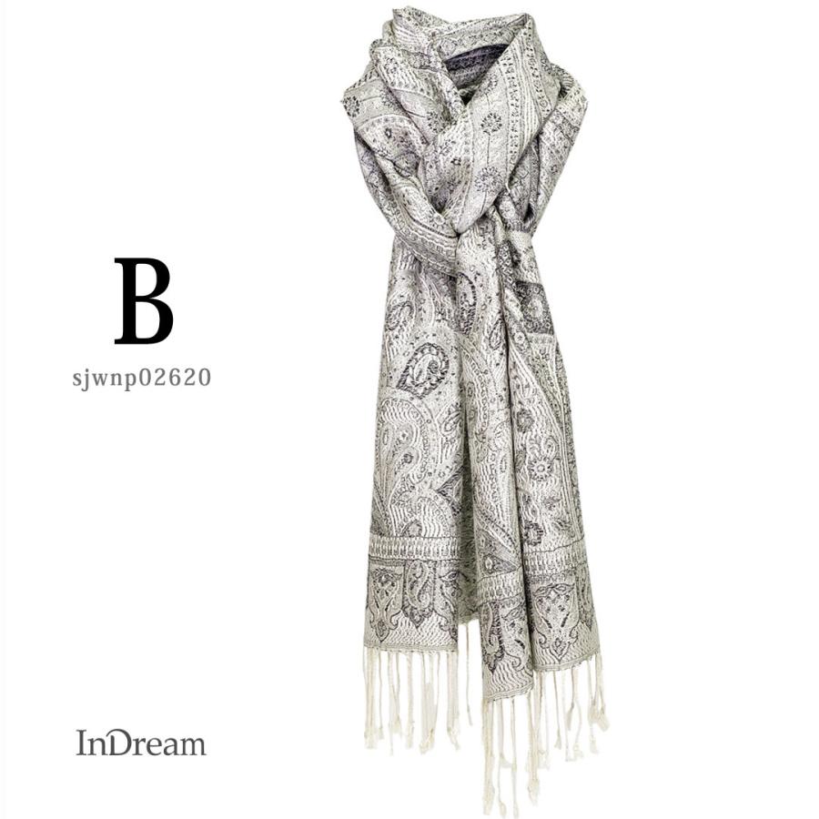 小物 kiryuyrik Opal 17Stoal キリュウキリュウ kiryuyrik Stoal Shirt （Black） -FASCINATE