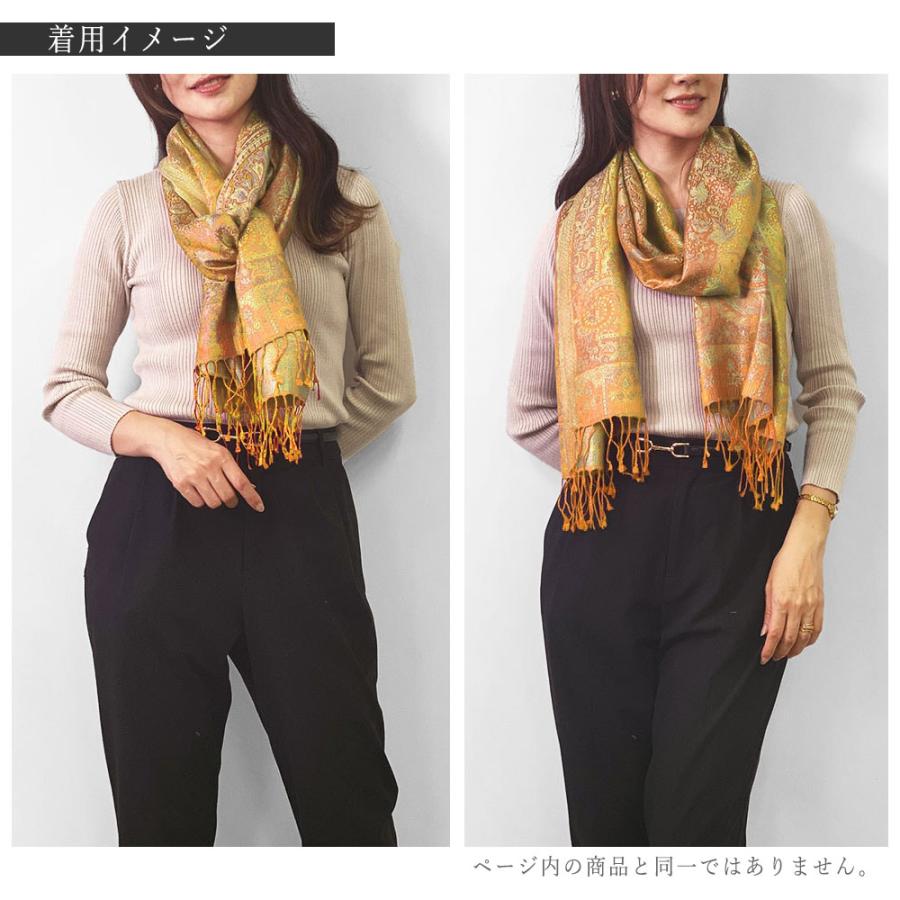 InDream ペイズリー柄 シルク ストール 中判 55cmx180cm スカーフ 黄色