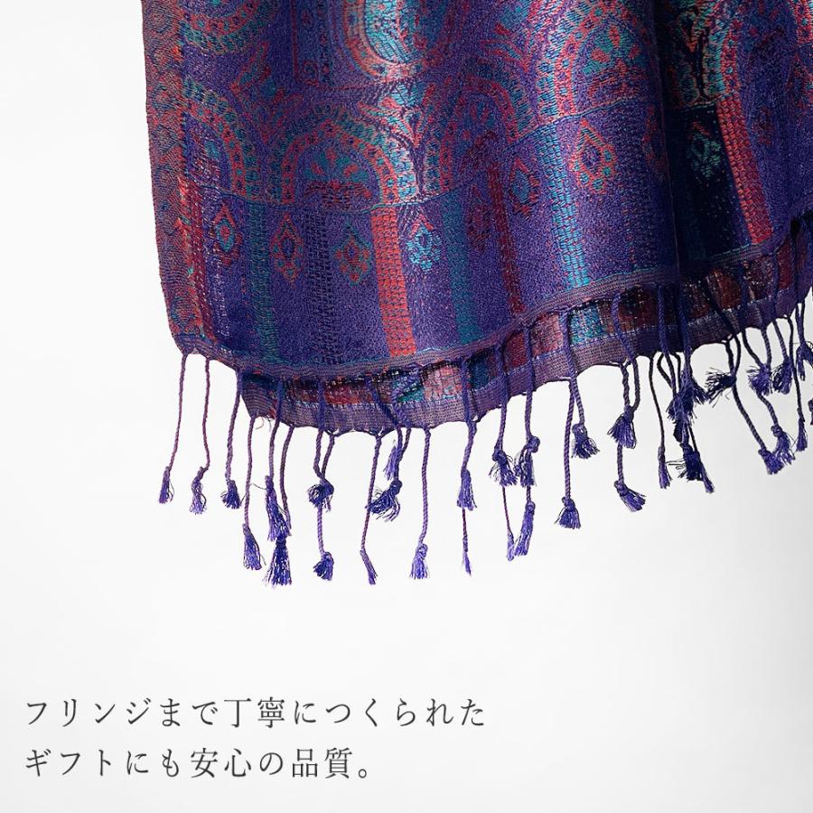 nbst3 新品 イタリア製 メンズ ストール シルク100％ ネイビーペイズリ 100%シルクストールグレー TESSITURA DI NOVARA製(Ermenegildo Zegna