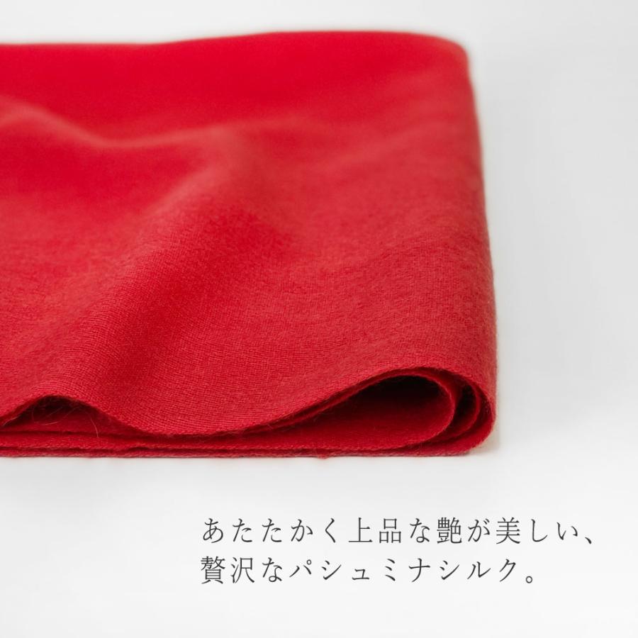 InDream パシュミナ シルク ストール マフラー 無地 レッド 赤 還暦祝い   クリスマス ギフト 誕生日 プレゼント 女性 60代 70代 |  | 02