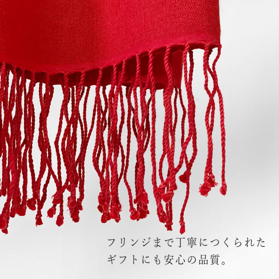 InDream パシュミナ シルク ストール マフラー 無地 レッド 赤 還暦祝い   クリスマス ギフト 誕生日 プレゼント 女性 60代 70代 |  | 07